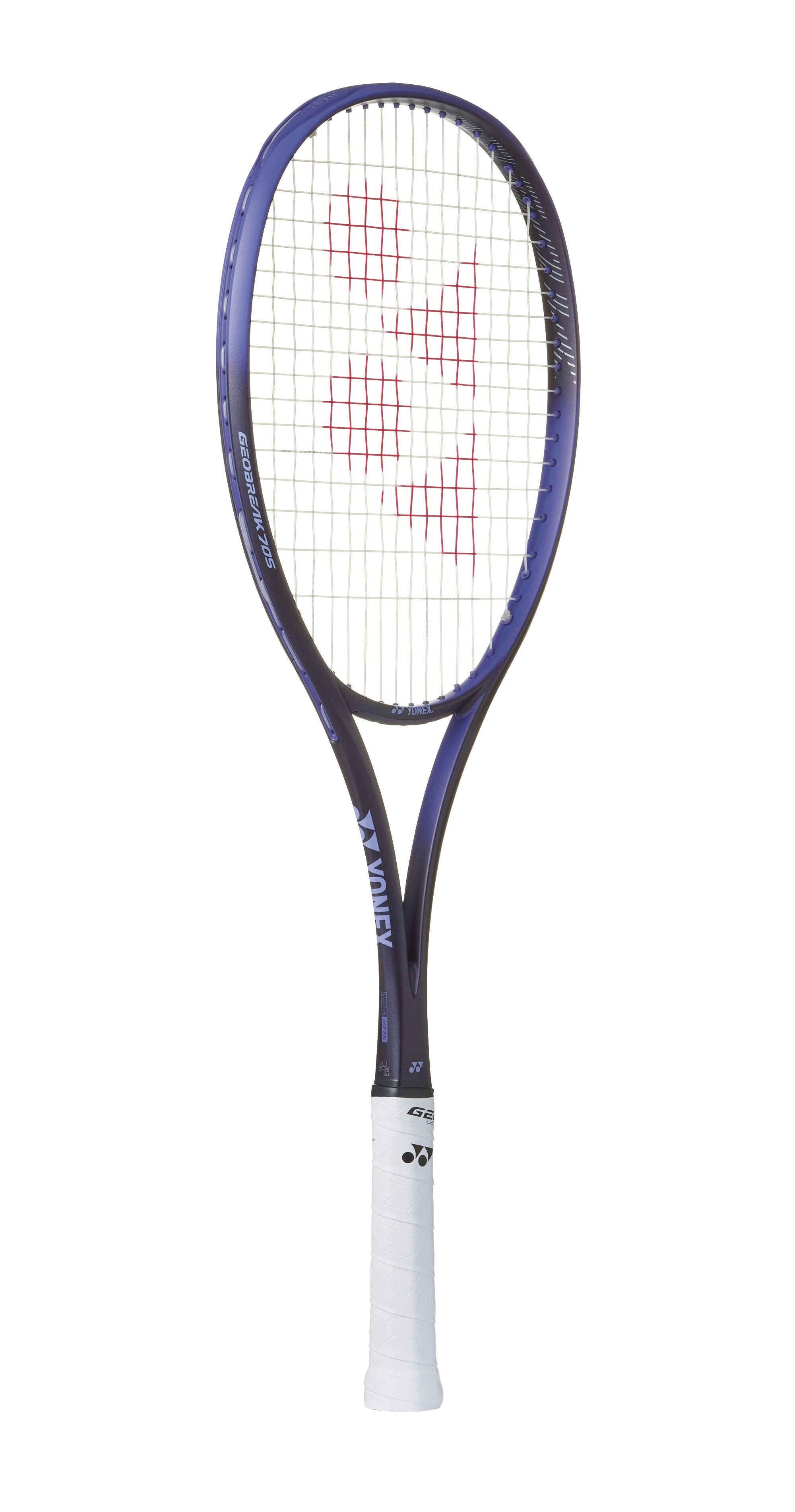 予約専用】ニューカラー 02ジオブレイク70S（02GB70S）