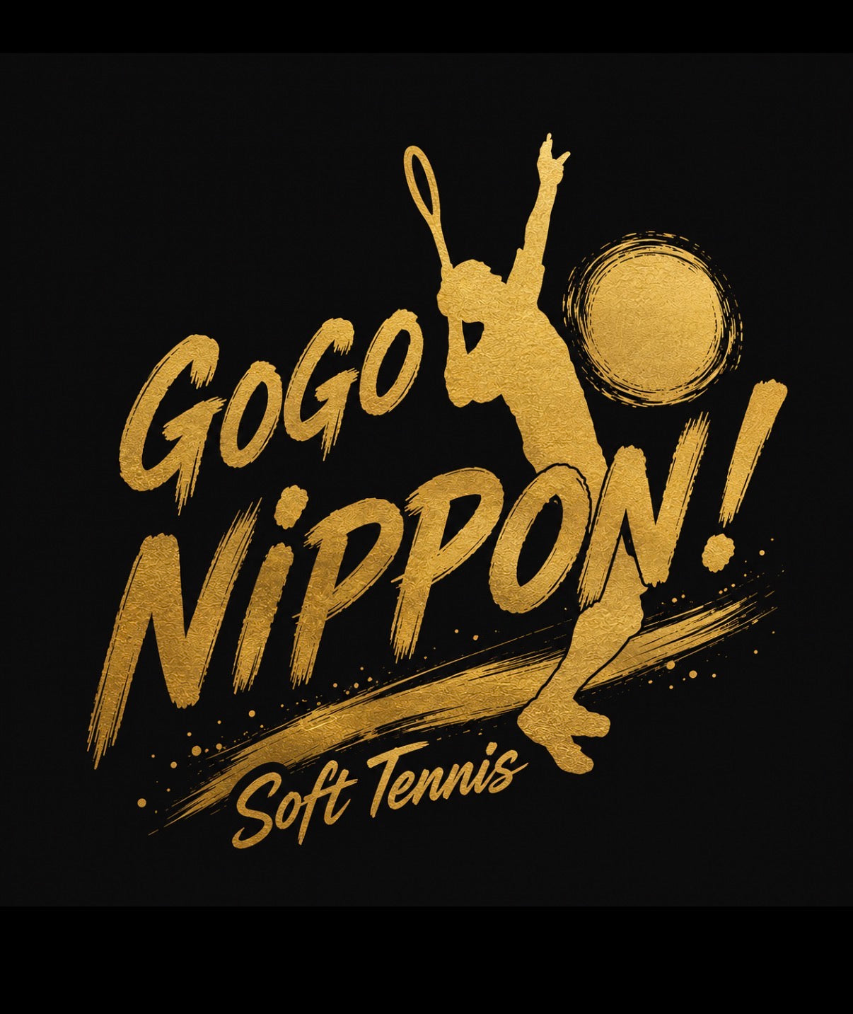 GO!GO!ニッポン 応援Tシャツ