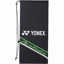 【ジュニアモデル】YONEX エースゲート