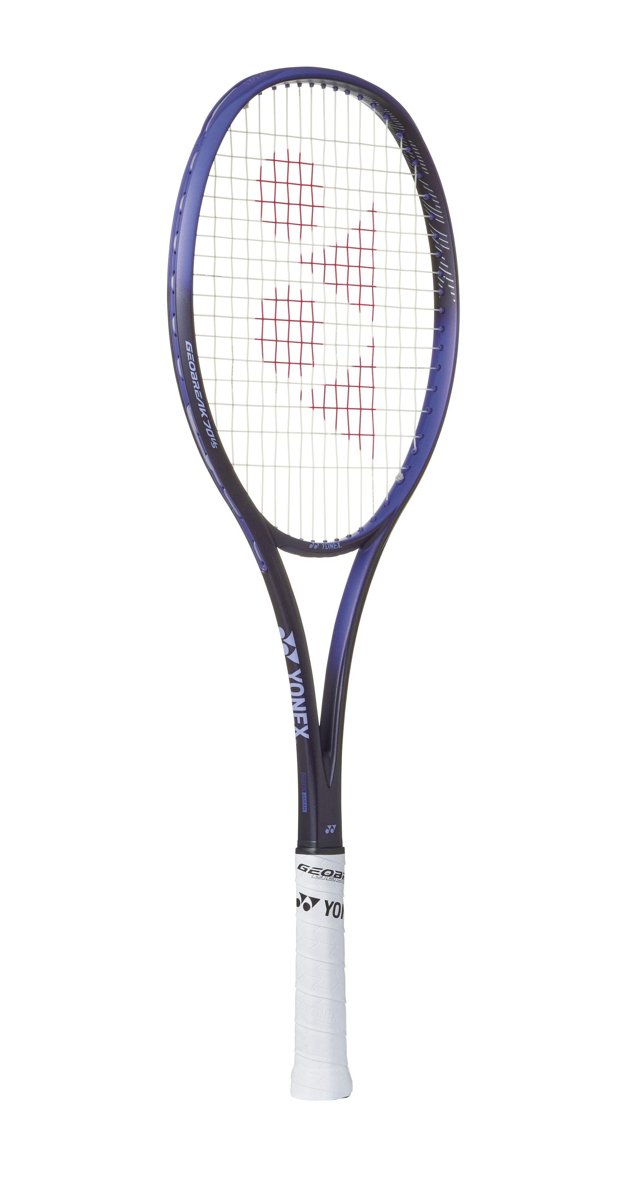 【予約専用】ニューカラー　02ジオブレイク７０バーサス（02GB70VS）