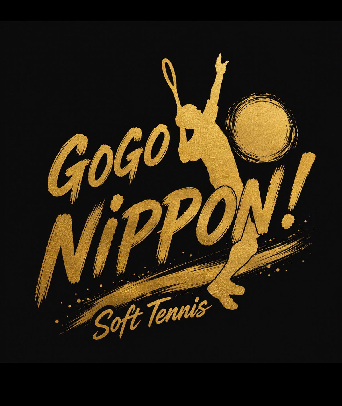 GO！GO！ニッポン　応援Tシャツ