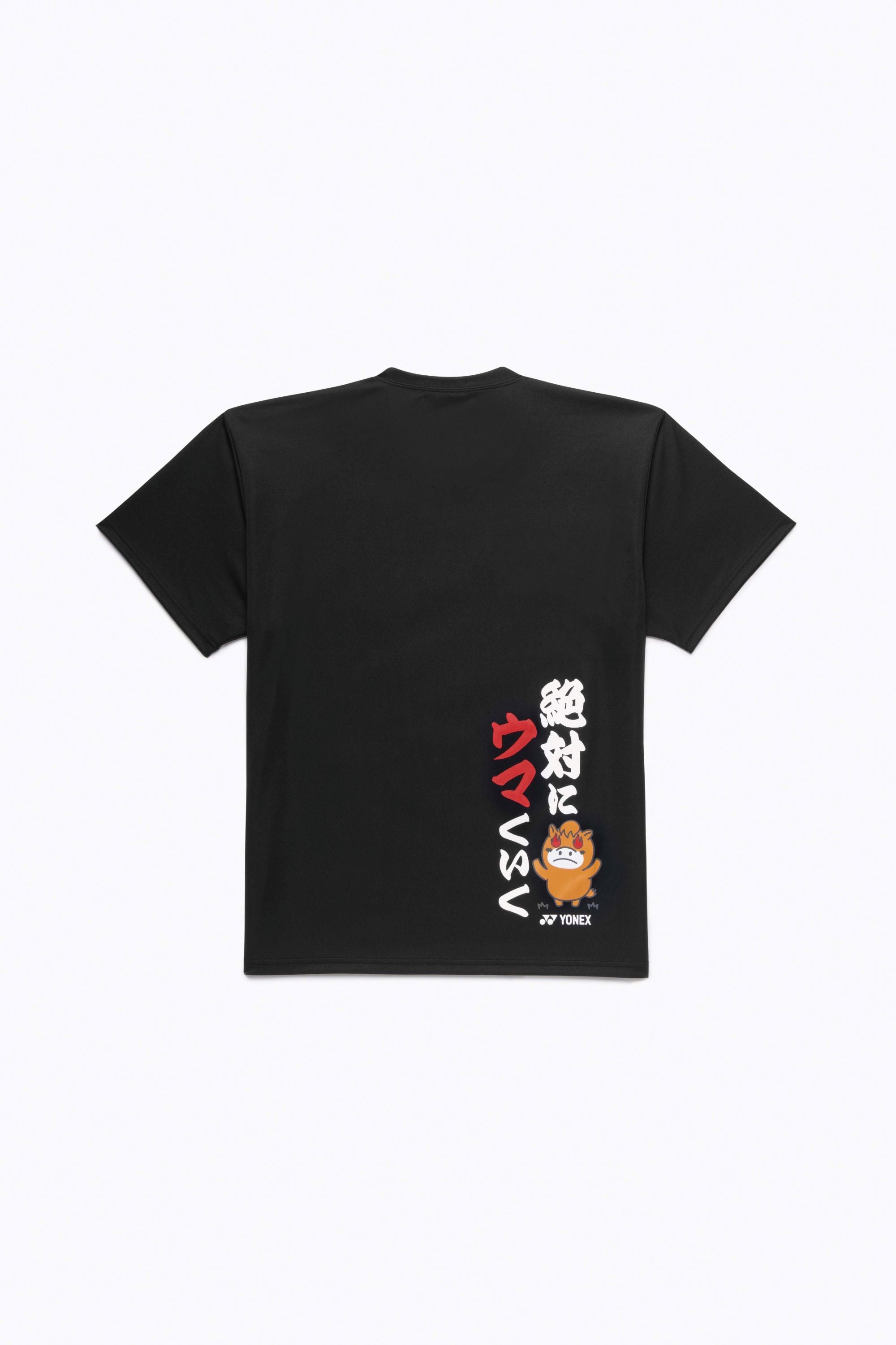 受注会限定】ヨネックス ソフトテニス午年Tシャツ（16891Y）
