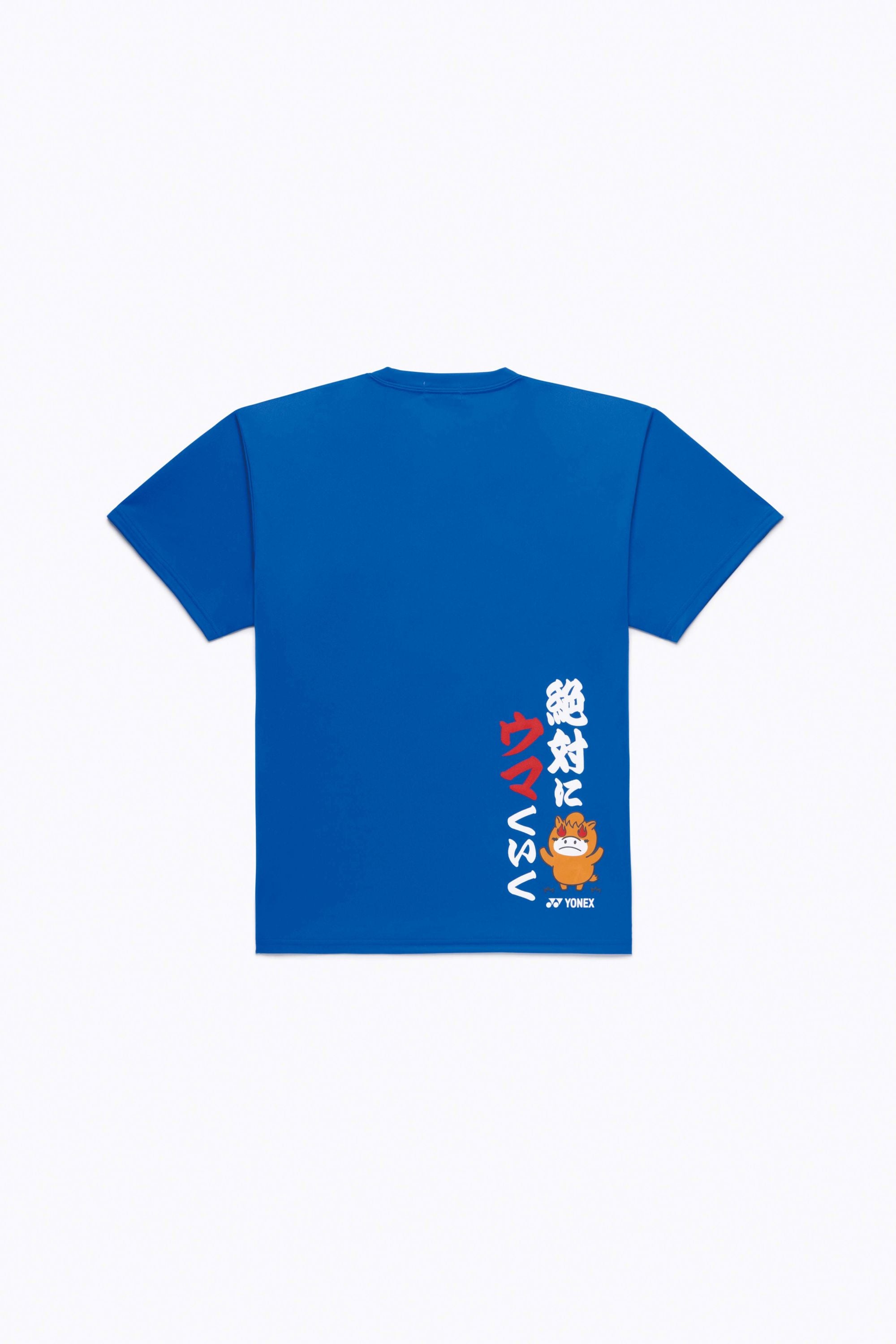 受注会限定】ヨネックス ソフトテニス午年Tシャツ（16891Y）