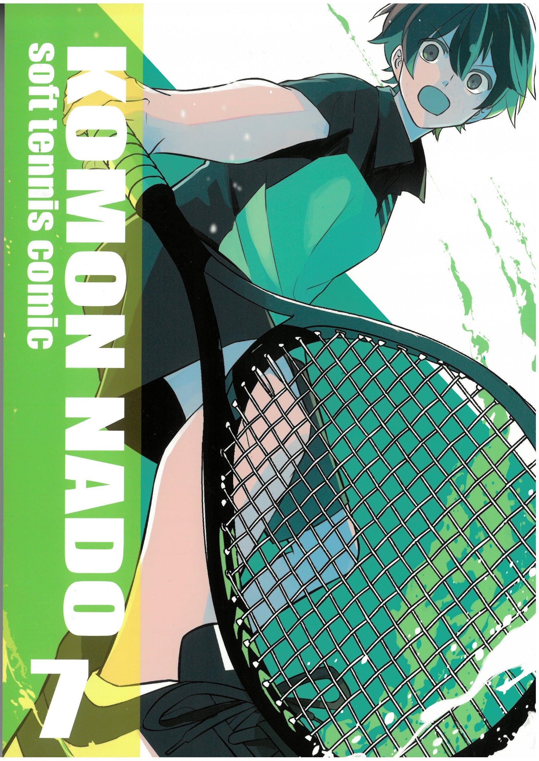 ソフトテニスコミック　顧問など！